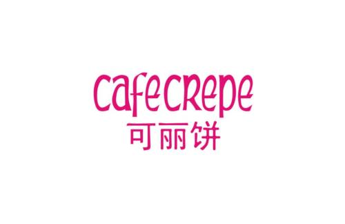 北京大兴国际机场Café Crepe 可丽饼