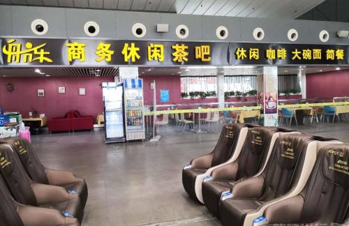 西昌青山机场商务休闲茶吧(咖啡、大碗面、简餐)